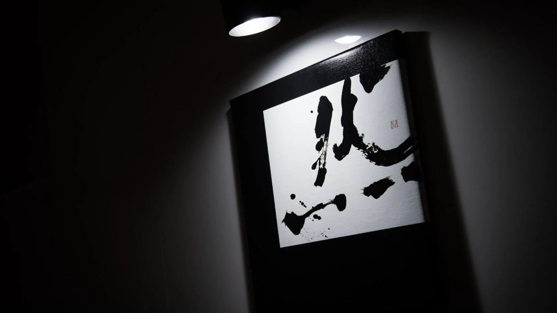Yadoya Kyoto Nishinokyo Apartment Japan