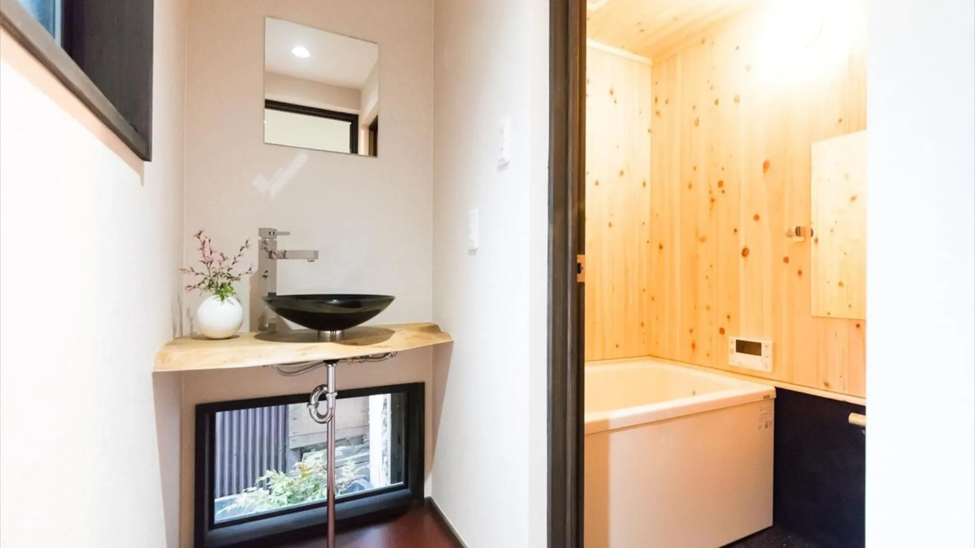 Yadoya Kyoto Nishinokyo Apartment
