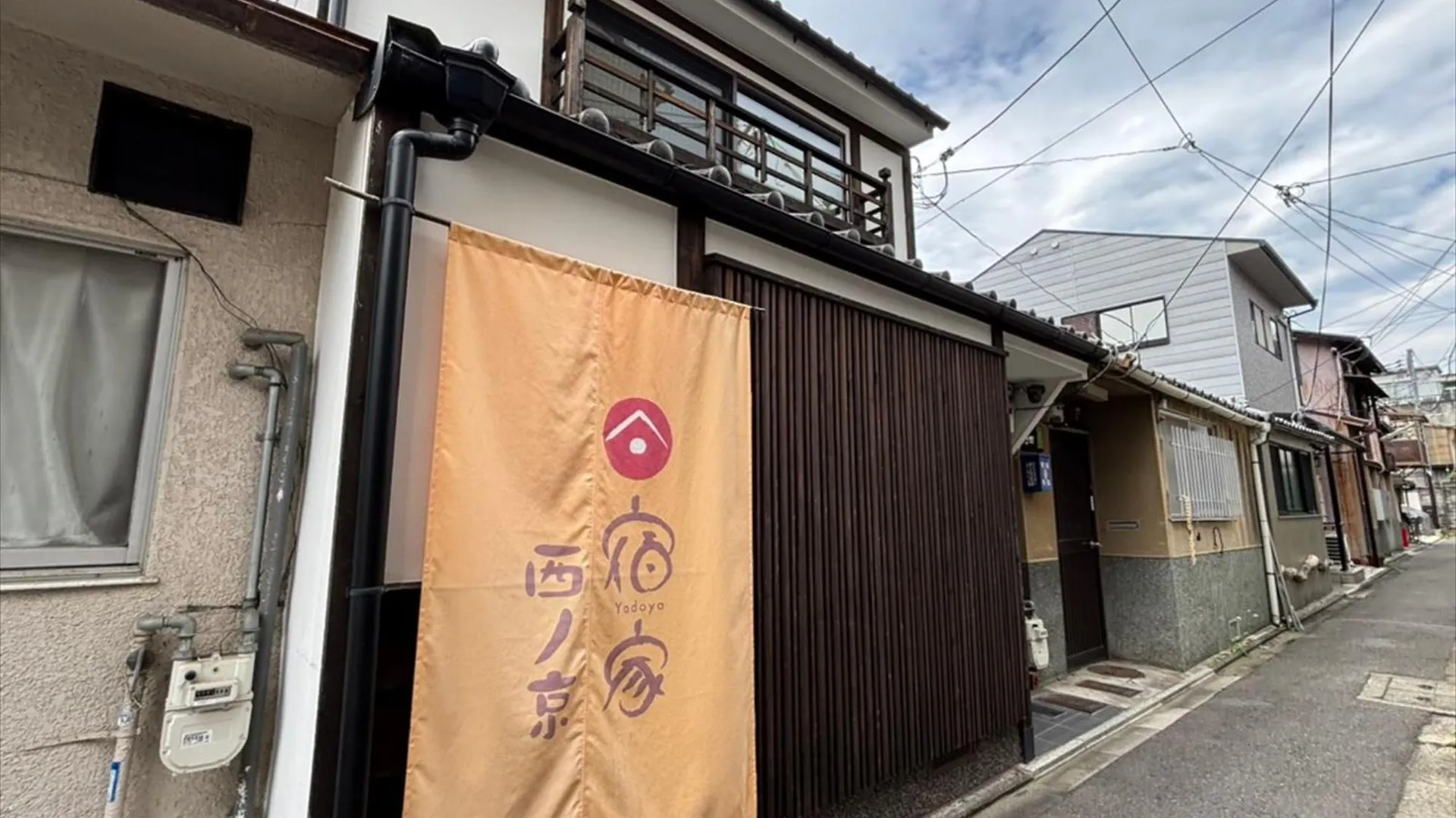 Yadoya Kyoto Nishinokyo Apartment