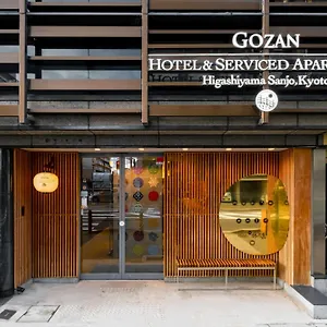 Gozan & Serviced Higashiyama Sanjo קיוטו